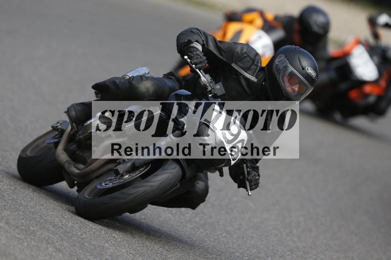 /32 03.08.2026  TIMMOT ADR/Gruppe C/196